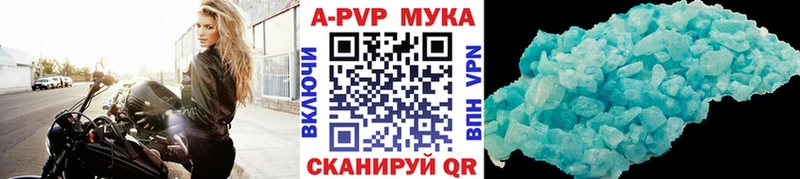 Купить наркоту Осташков АМФЕТАМИН Меф мяу мяу ГАШИШ МАРИХУАНА КОКАИН