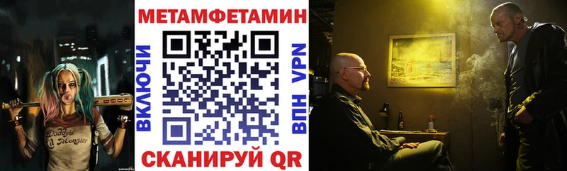 АМФ Premium  MEGA ссылка  Осташков  цены наркотик 