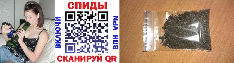 БУТИРАТ бутандиол  Осташков 