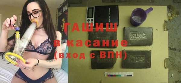 соль ск Костерёво