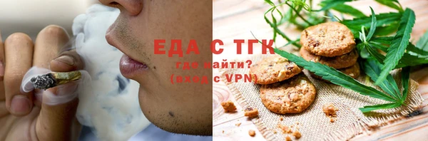 а пвп мука Корсаков