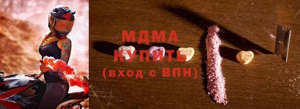 2c-b Елизово