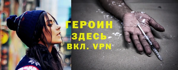 винт Коряжма