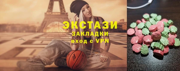 а пвп мука Корсаков