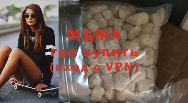 винт Коряжма