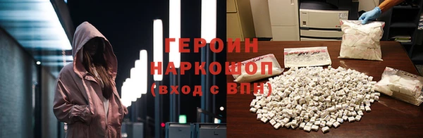 соль ск Костерёво