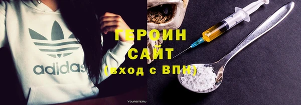 соль ск Костерёво