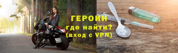 винт Коряжма