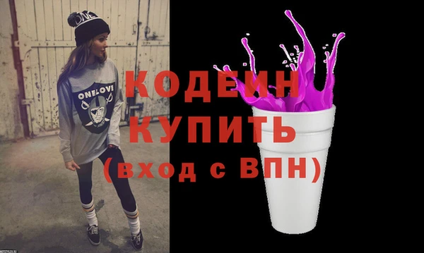 а пвп мука Корсаков