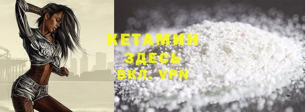 винт Коряжма