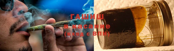 соль ск Костерёво