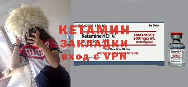 а пвп мука Корсаков