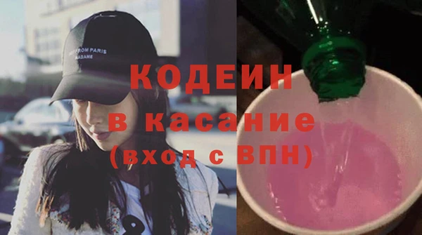 а пвп мука Корсаков