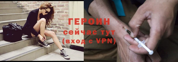 винт Коряжма