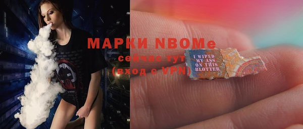 а пвп мука Корсаков
