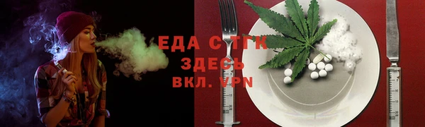 а пвп мука Корсаков