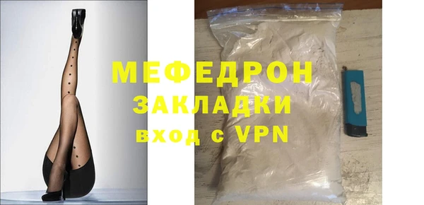 винт Коряжма