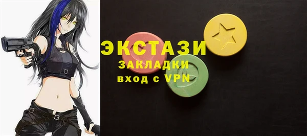 а пвп мука Корсаков