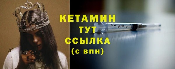 а пвп мука Корсаков