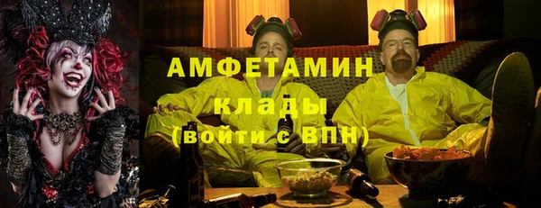 а пвп мука Корсаков
