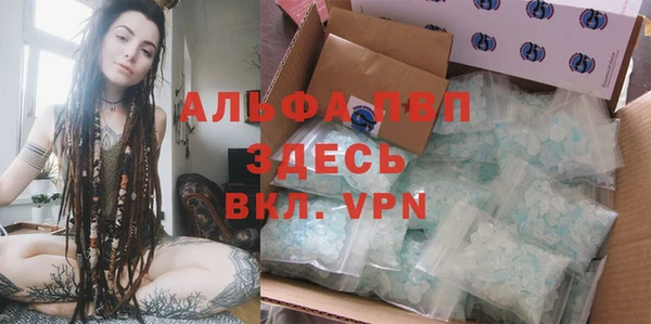а пвп мука Корсаков