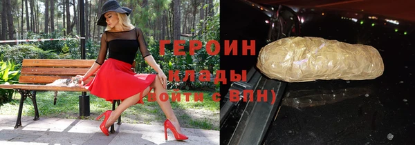 винт Коряжма