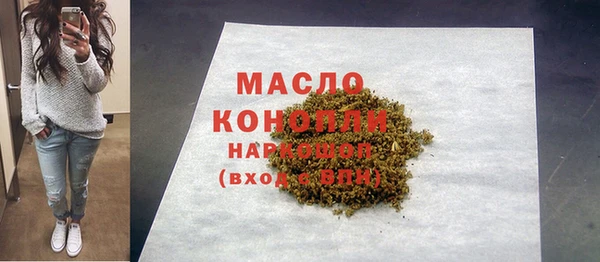 соль ск Костерёво