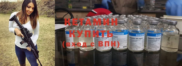 винт Коряжма