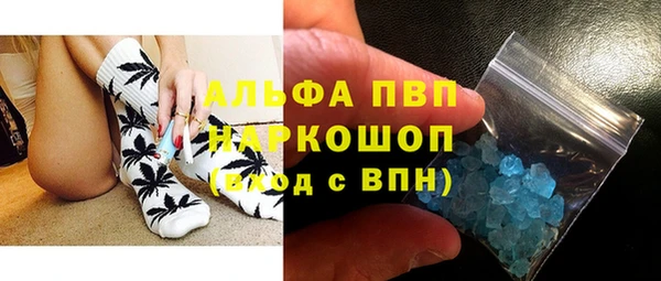 винт Коряжма