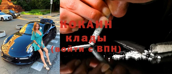 винт Коряжма