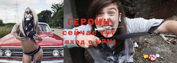 винт Коряжма