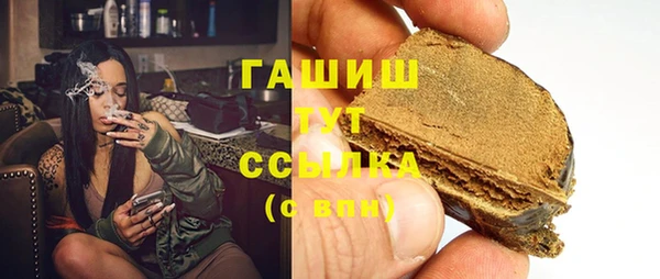 соль ск Костерёво