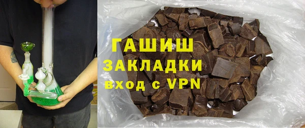 а пвп мука Корсаков
