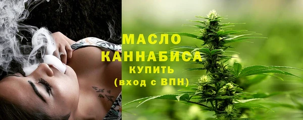 а пвп мука Корсаков