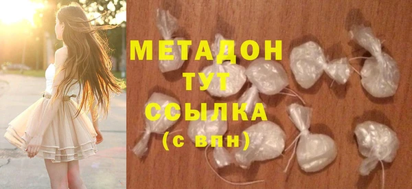 соль ск Костерёво