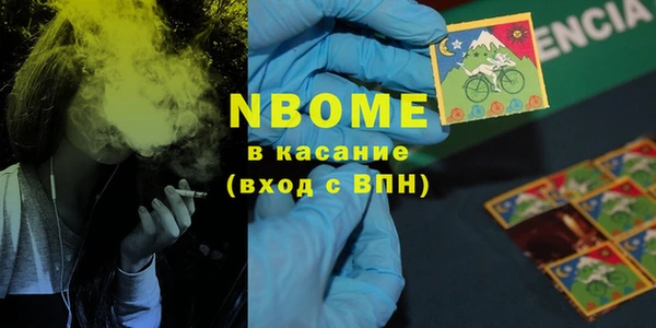 винт Коряжма
