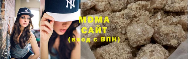 а пвп мука Корсаков