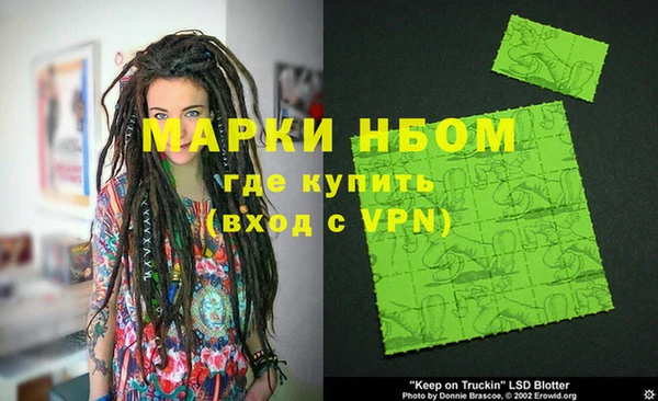 винт Коряжма