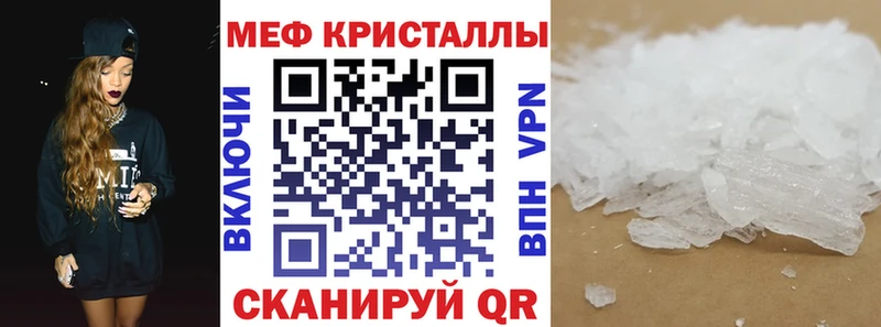 МЕФ  Осташков