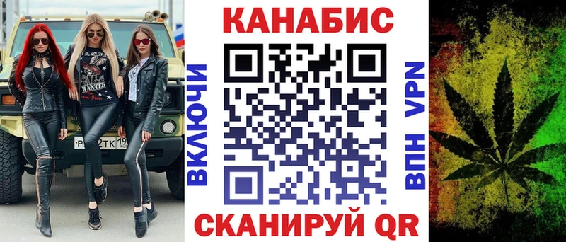 Бошки Шишки AK-47  Осташков 